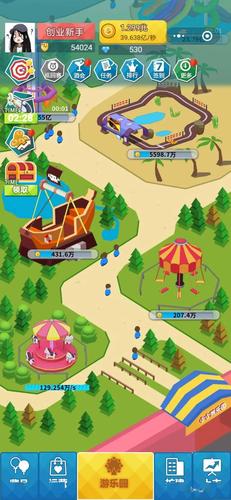 小小游乐园3d:皮皮虾传奇2版的模拟经营游乐园游戏小程序